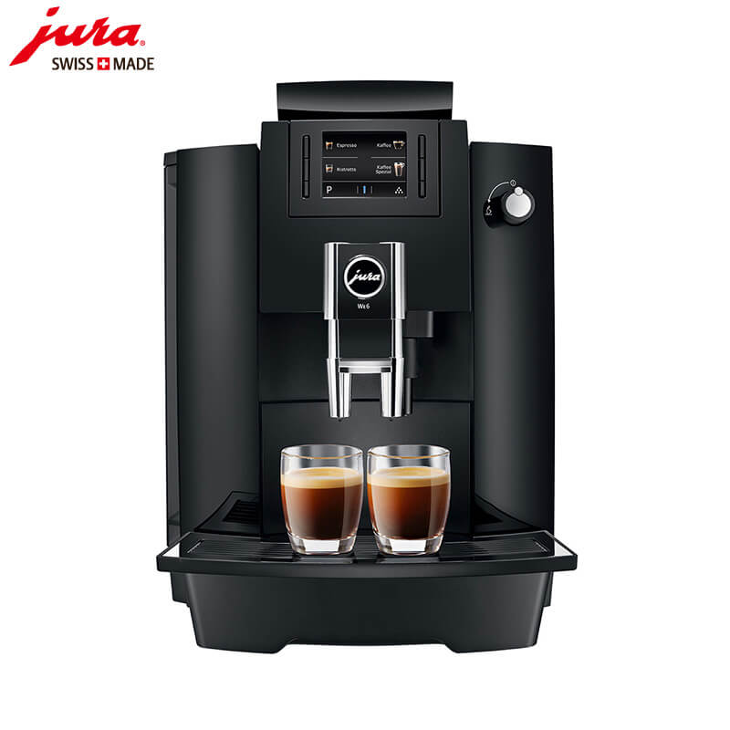 四平路JURA/优瑞咖啡机 WE6 进口咖啡机,全自动咖啡机