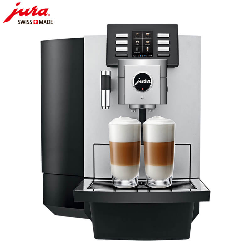 四平路咖啡机租赁 JURA/优瑞咖啡机 X8 咖啡机租赁