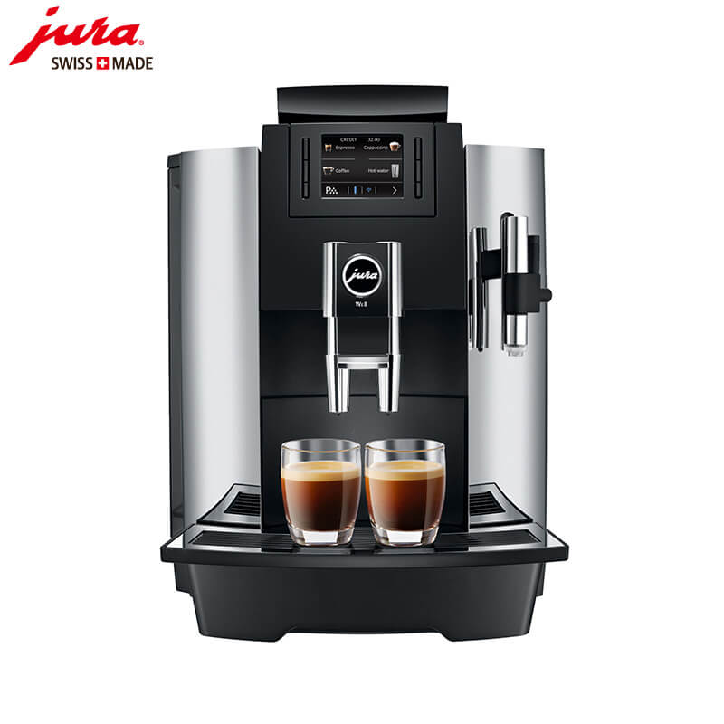 四平路咖啡机租赁JURA/优瑞咖啡机  WE8 咖啡机租赁