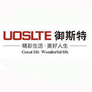 四平御斯特电磁炉_四平御斯特电磁灶_电磁灶_电磁小炒灶_电磁大锅灶_电磁煮面炉-中山市御斯特电器有限公司
